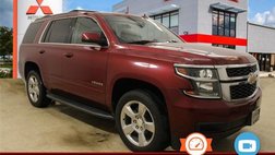 2017 Chevrolet Tahoe LS