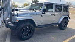 2017 Jeep Wrangler Unlimited Smoky Mountain