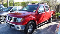 2006 Nissan Frontier Nismo