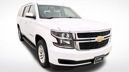 2019 Chevrolet Suburban Shield LT