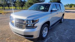 2017 Chevrolet Suburban Shield LT