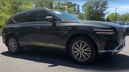 2025 Genesis GV80 2.5T Standard