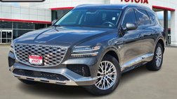 2025 Genesis GV80 2.5T
