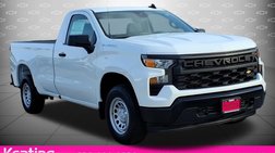 2026 Chevrolet Silverado 1500 Work Truck