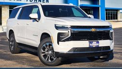 2026 Chevrolet Suburban Shield LS