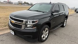 2016 Chevrolet Tahoe LT