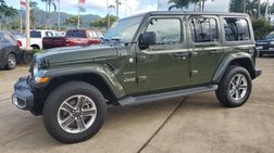 2021 Jeep Wrangler Unlimited High Altitude