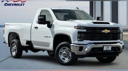 2025 Chevrolet Silverado 2500HD Work Truck
