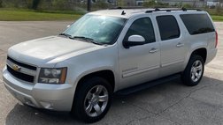 2012 Chevrolet Suburban Shield LT