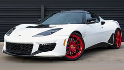 2021 Lotus Evora GT Base