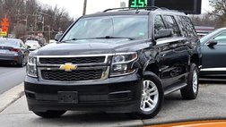 2015 Chevrolet Suburban Shield LT