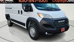 2026 Ram ProMaster Tradesman