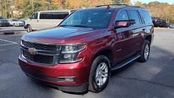 2017 Chevrolet Tahoe LT
