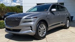 2024 Genesis GV80 2.5T